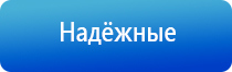 электростимулятор чрескожный Остео Дэнс