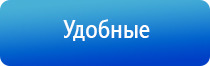 ДиаДэнс лечение Остеохондроза